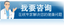 承德现代男科医院